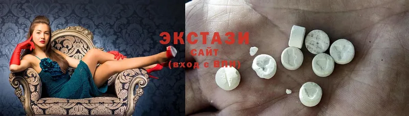 omg зеркало  Луга  Ecstasy VHQ  как найти закладки 